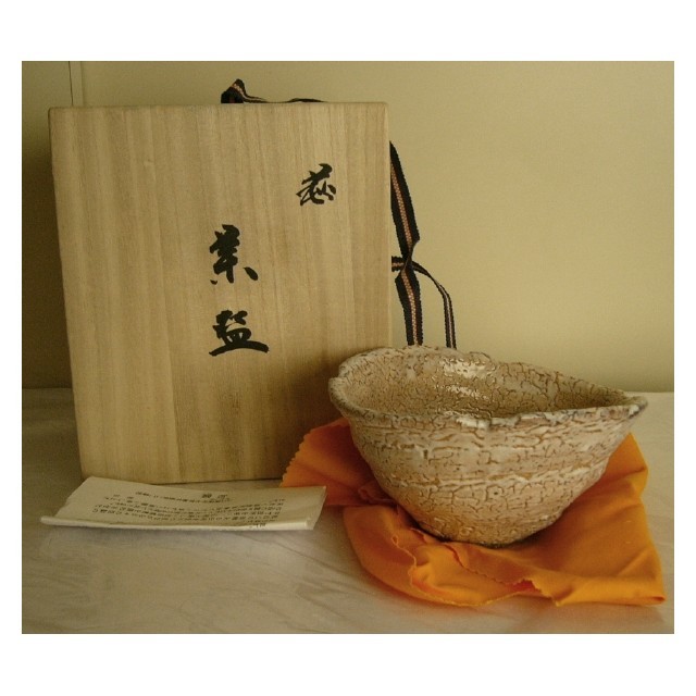 ▽鬼萩 山笠▽茶碗▽作家 水津和之▽和窯桐箱入萩焼▽(茶碗)｜売買され