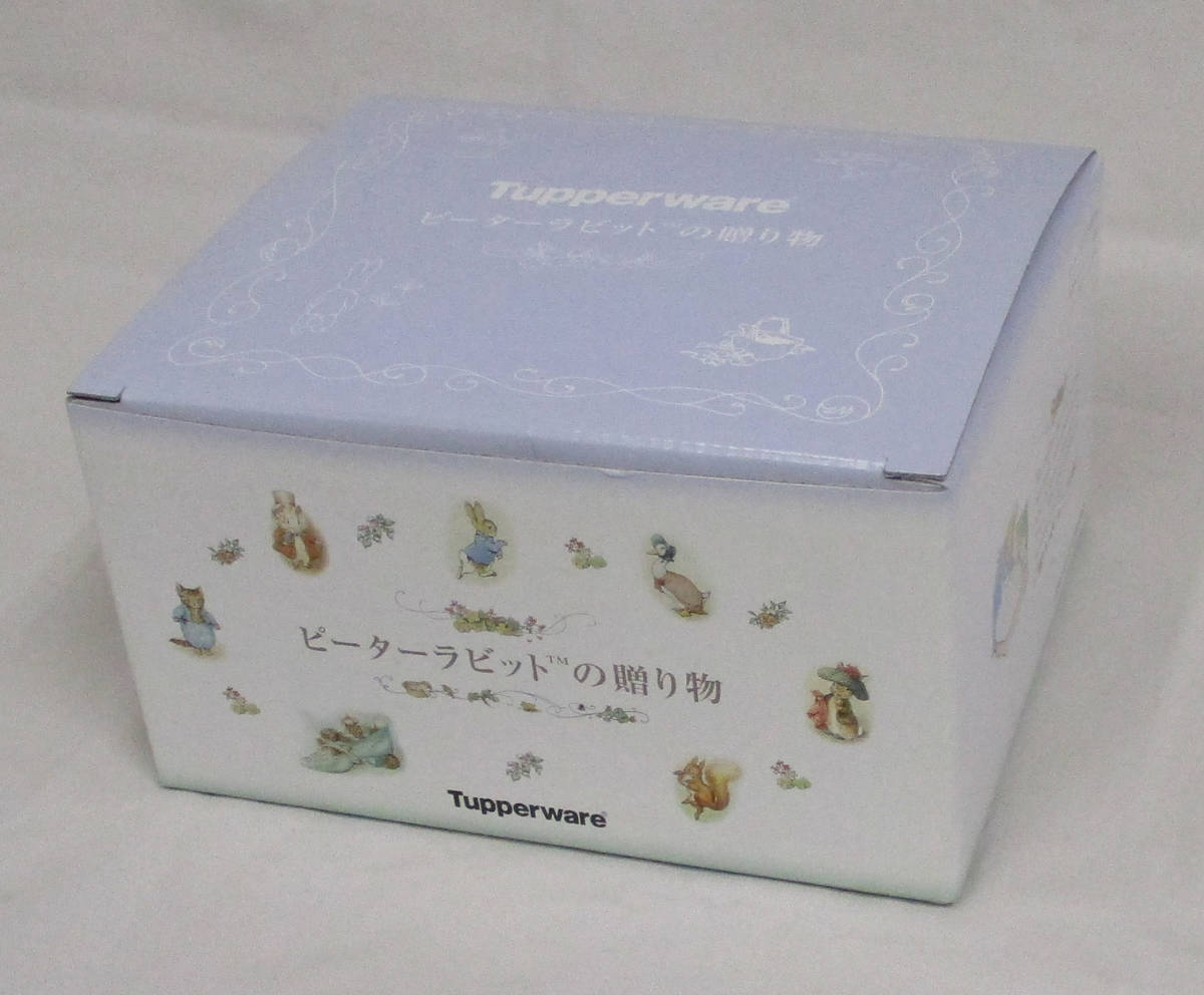 未使用保管品 tupperware タッパーウェア ピーターラビット