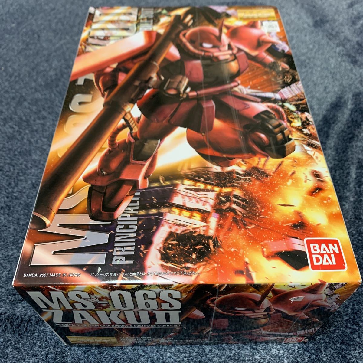 1/100 MGガンプラ 未組立 6セット売り MG ガンプラ まとめ売り 新品未組立