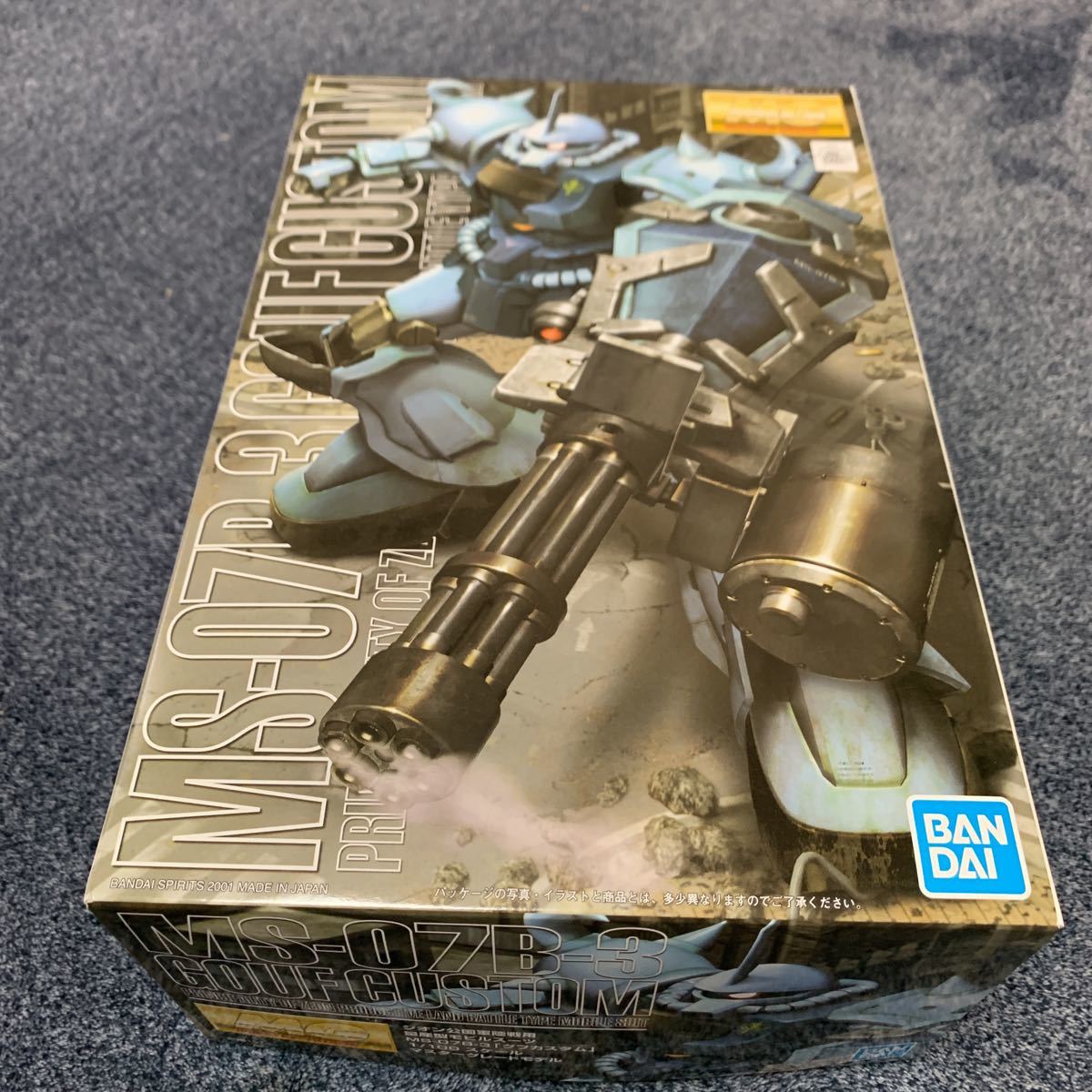 1/100 MGガンプラ 未組立 6セット売り MG ガンプラ まとめ売り 新品未組立