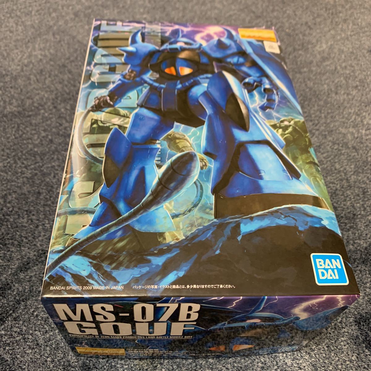 1/100 MGガンプラ 未組立 6セット売り MG ガンプラ まとめ売り 新品未組立