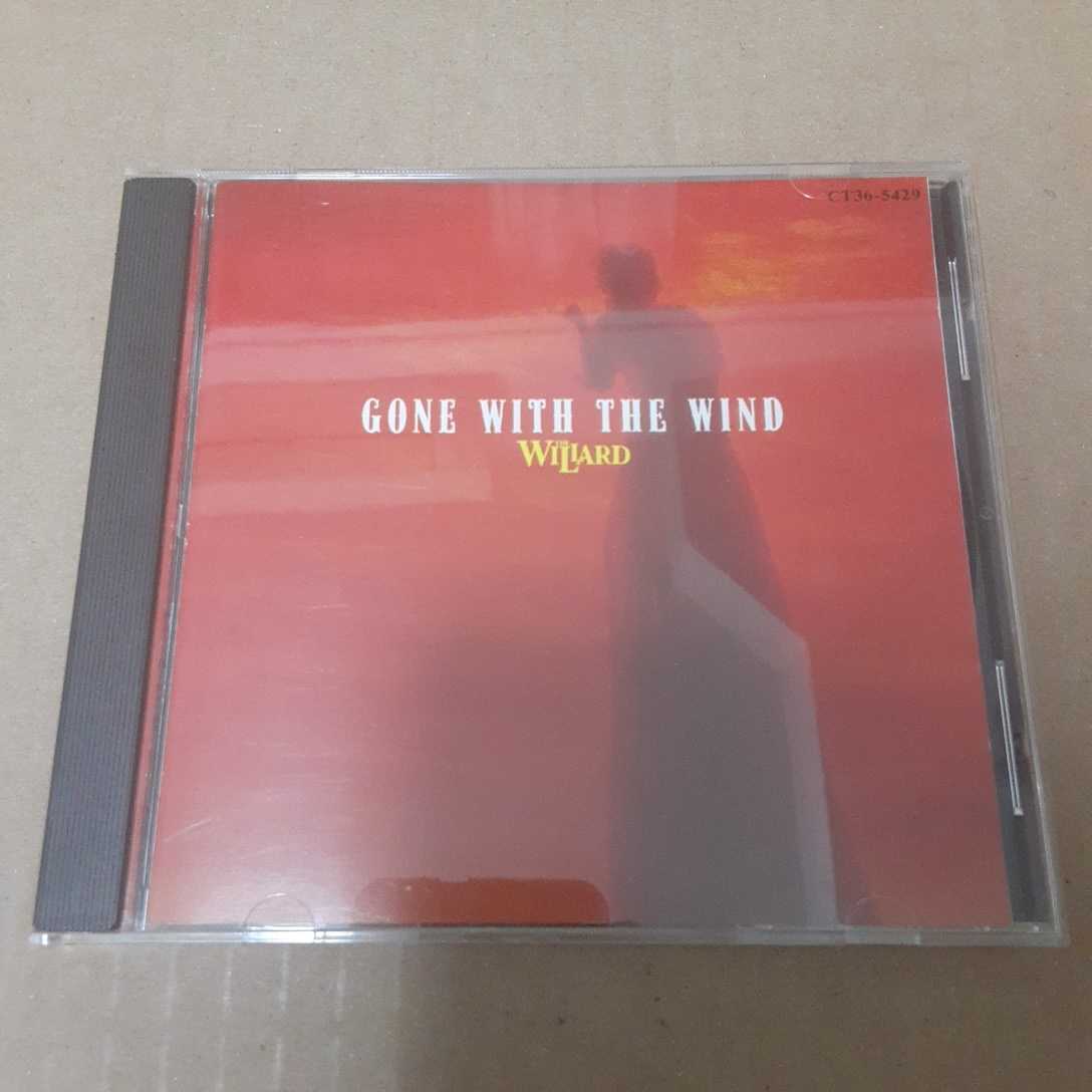  THE WILLARD GONE WITH THH WIND CD gism zouo outo mobs swankys gauze death side lip cream stalin punk パンク ハードコア(インディーズ)｜売買されたオークション情報、yahooの商品情報をアーカイブ公開 - オークファン インディーズ