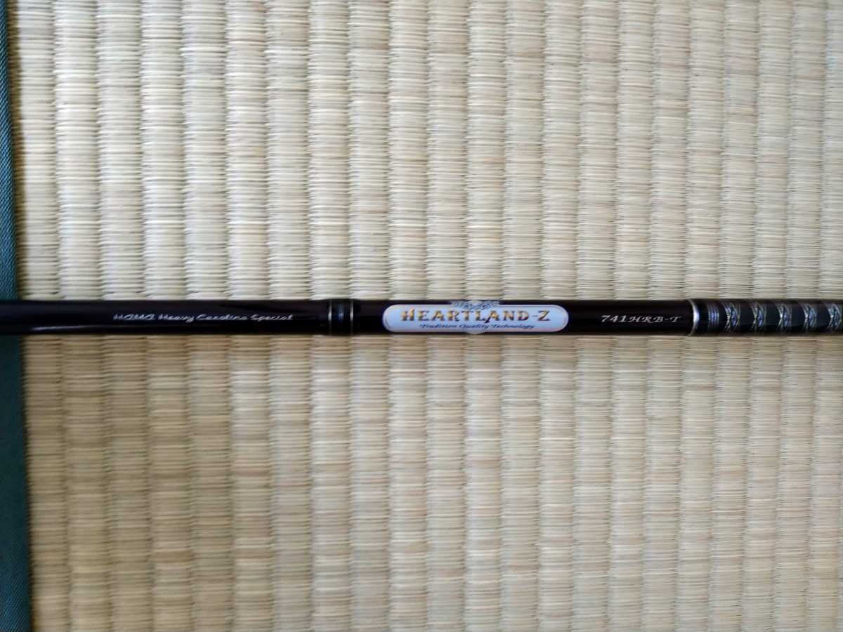 ダイワ ハートランドZ HL-Z 741HRB-T DAIWA HEATLAND-Z ダイワハート