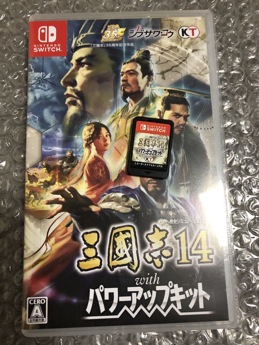 三国志14 with パワーアップキット【Switch】 楽天ブックス: 特典三國志14 with パワーアップキット 三國志14with