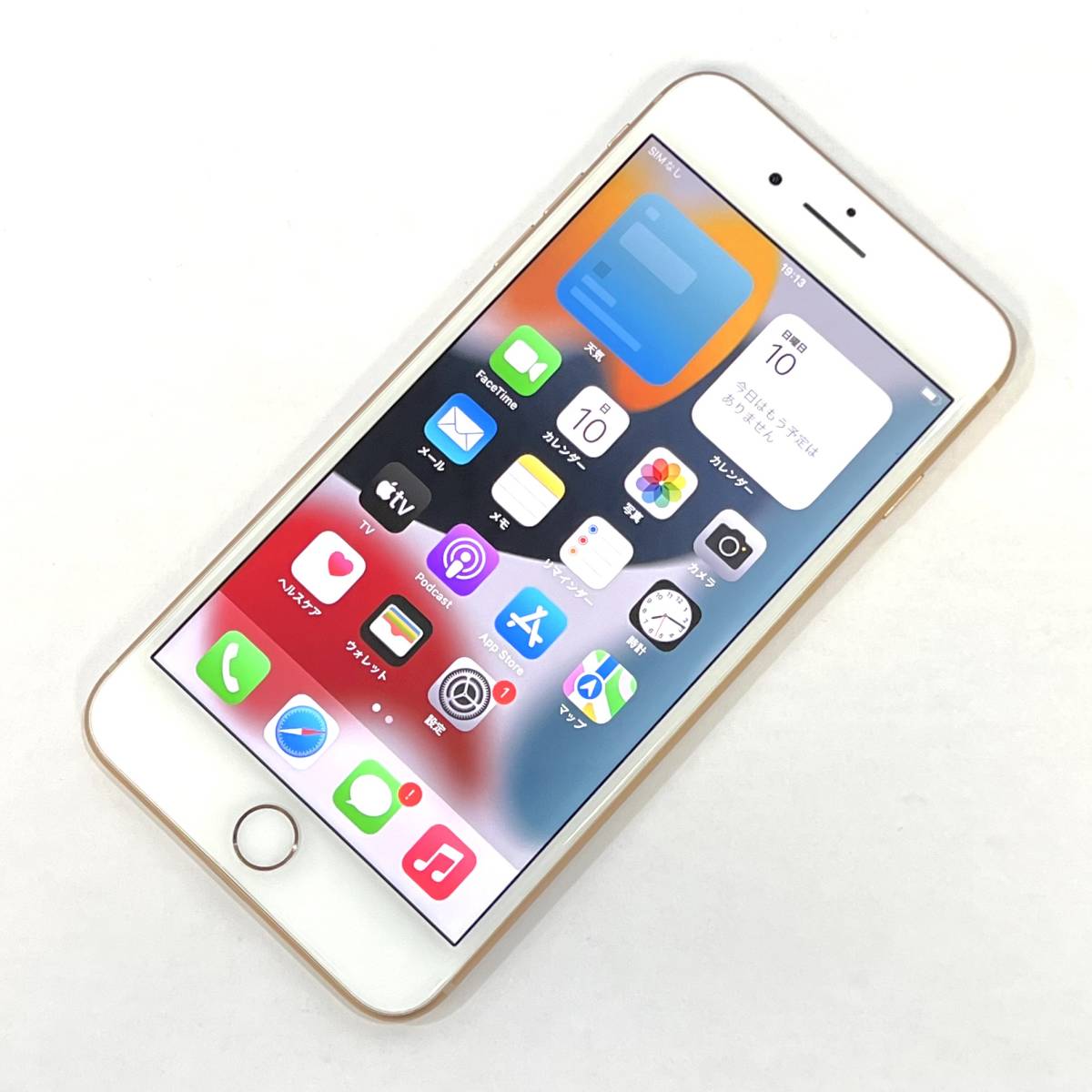 iPhone 8 Plus used美品 0 Plus iPhone 美品Apple Yahoo!ショッピング