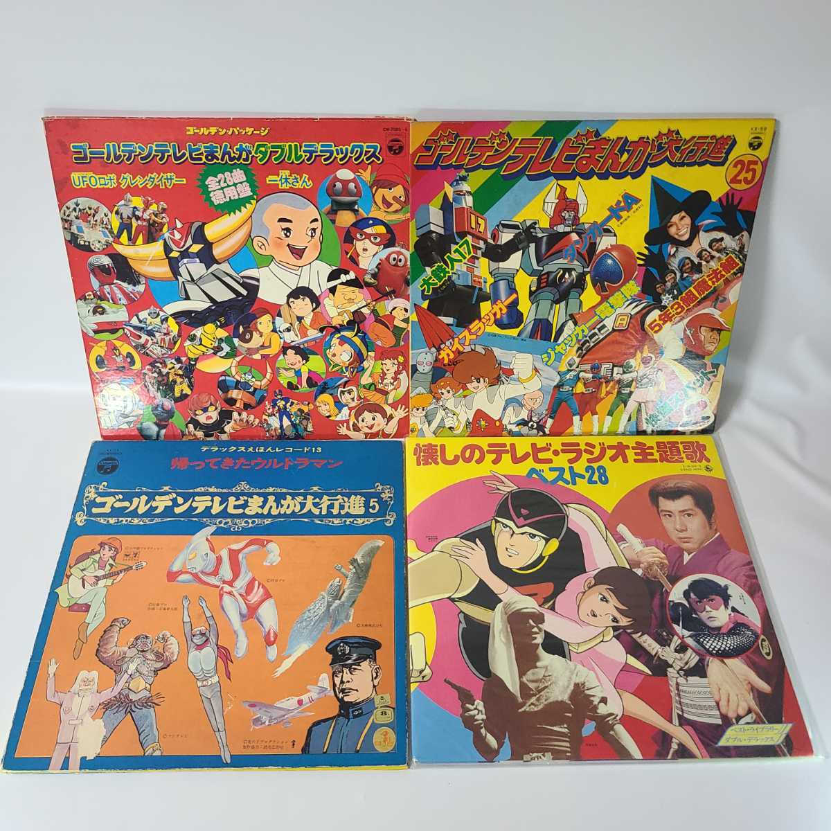 LPレコード レコード レトロ サントラ 特撮 ヒーロー キン肉マン 明日