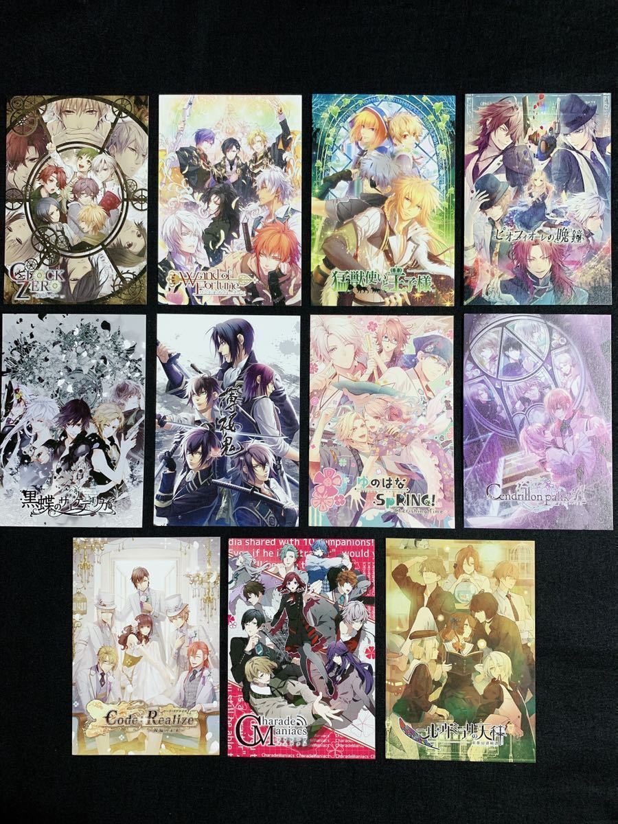 最大70 Offクーポン 劇場版 薄桜鬼 アニカプ 缶バッジ 土方歳三 斎藤一 羅刹 2個セット アニメイト オトメイト Www Fucoa Cl