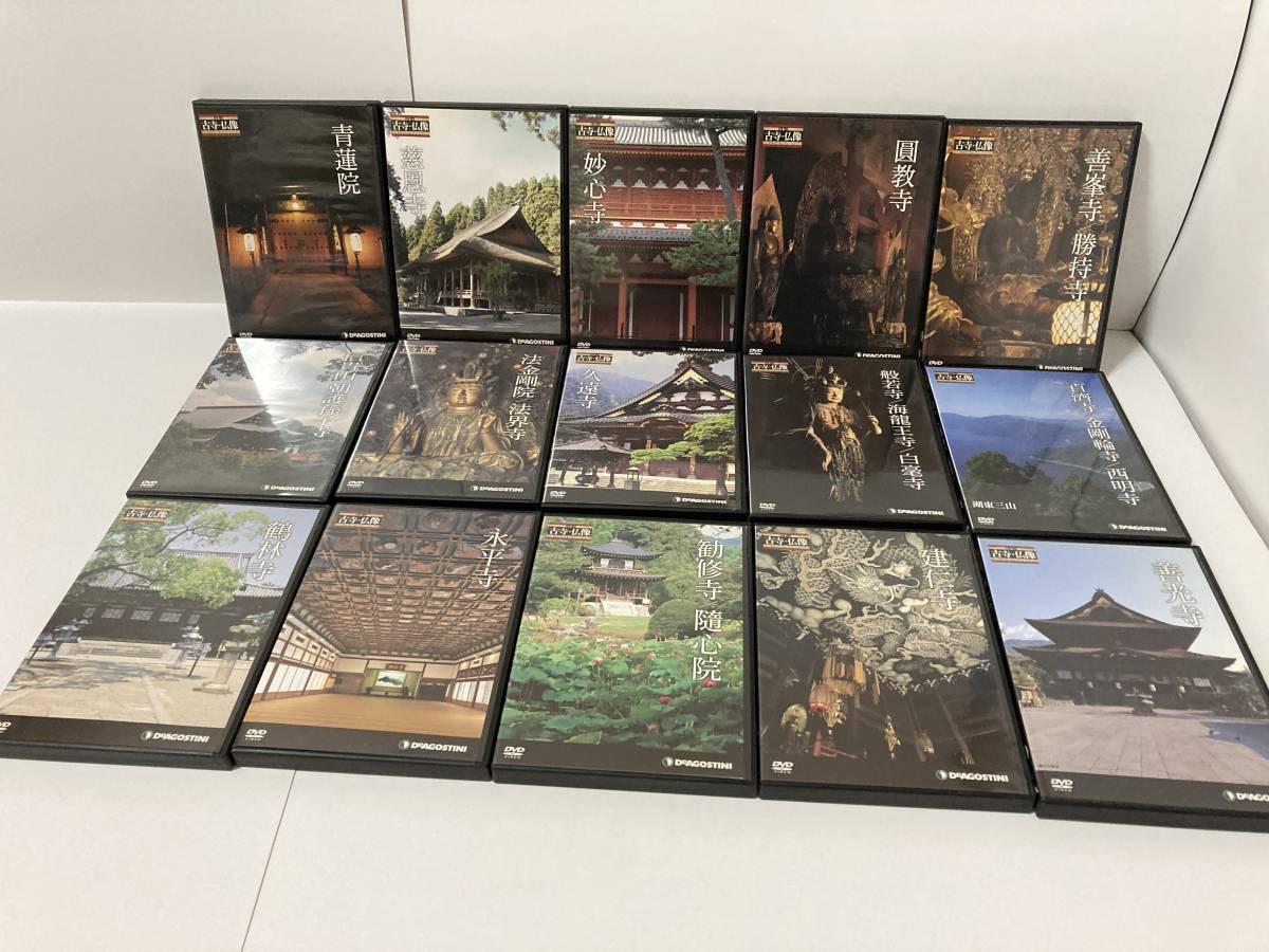 DVDコレクション 日本の古寺仏像DVDコレクション 日本の古寺・仏像