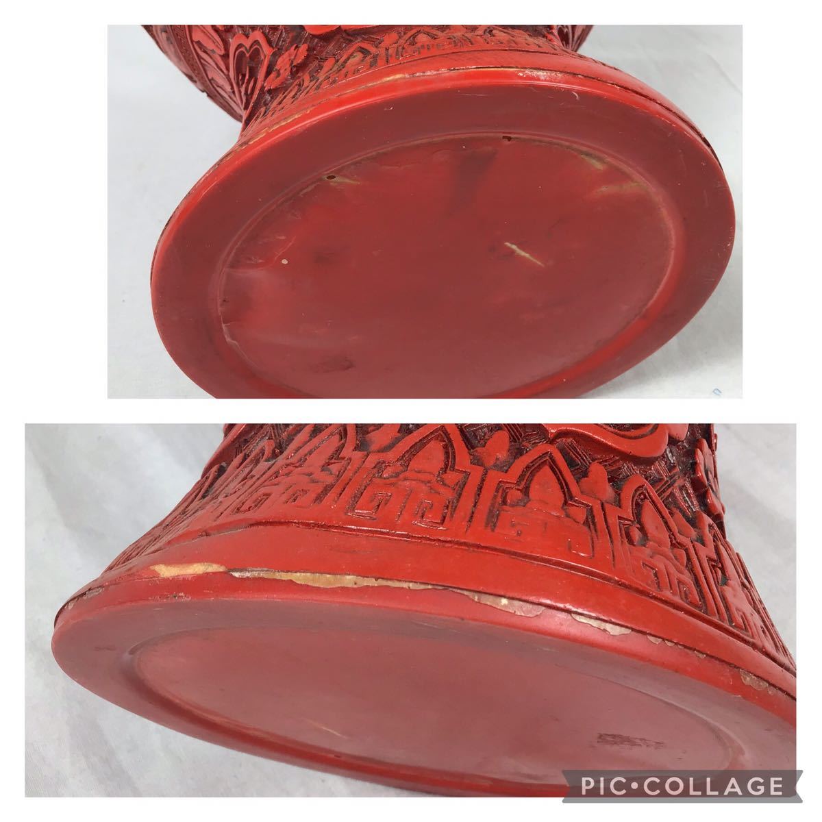 ヴィンテージ 中国骨董 堆朱壺 高さ約50.5cm 台座付き 中国美術/骨董品 