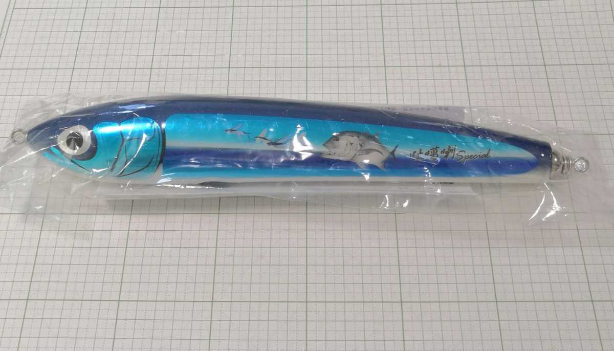 KLL カーペンター SE250-295 L-Quiet ストライクイーグル 夢追釣師