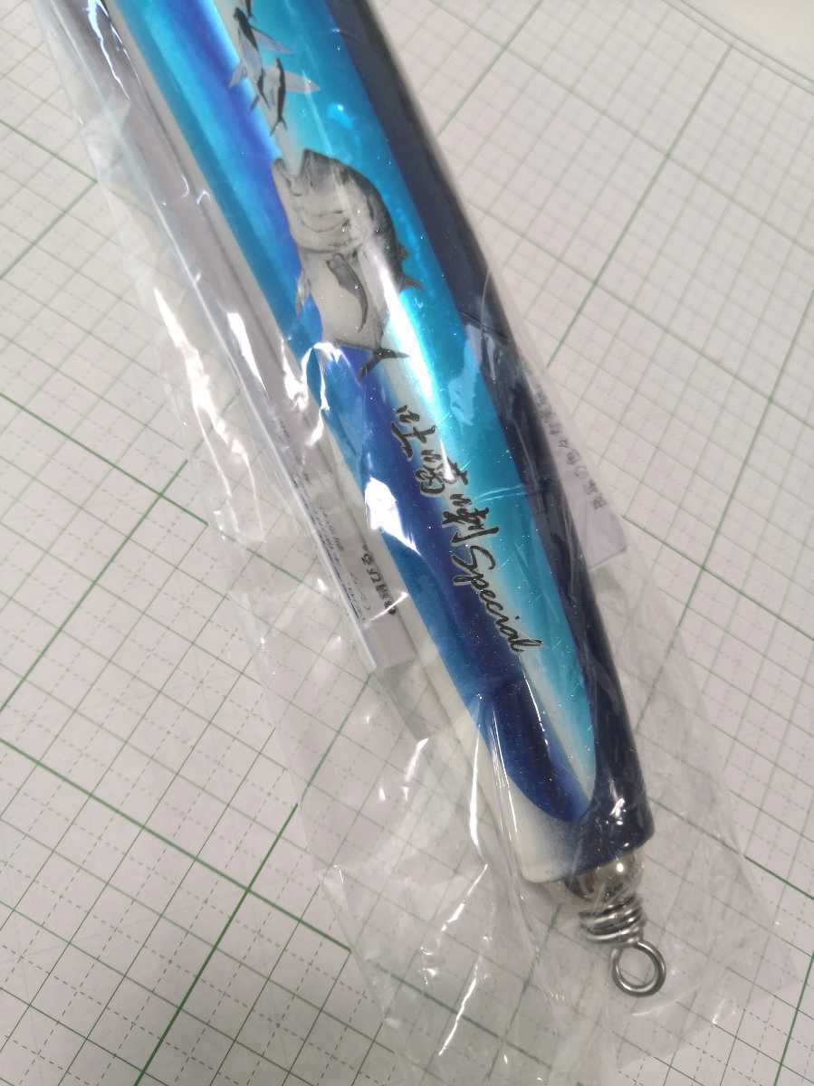 KLL カーペンター SE250-295 L-Quiet ストライクイーグル 夢追釣師