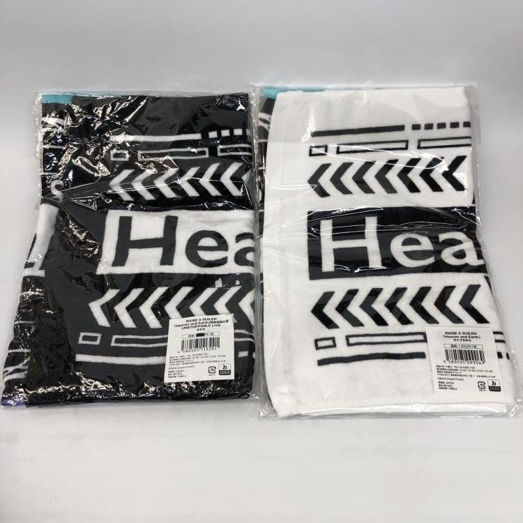 バンドリ！ グッズまとめ売り 11月12日(土)より『BanG Dream! Special