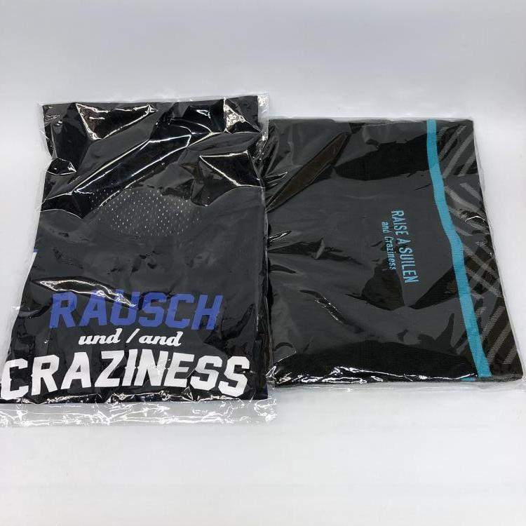 バンドリ！ グッズまとめ売り 11月12日(土)より『BanG Dream! Special