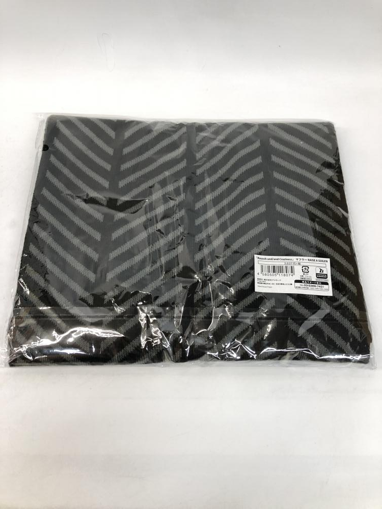 バンドリ！ グッズまとめ売り 11月12日(土)より『BanG Dream! Special