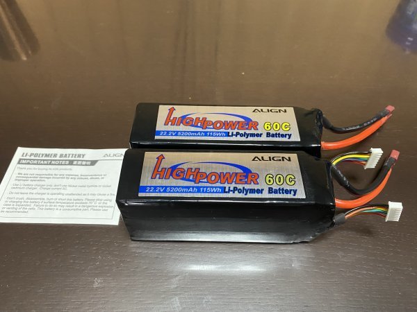 トリオン TRION Li-Po とりおん商品のご紹介 Battery とりおん公式