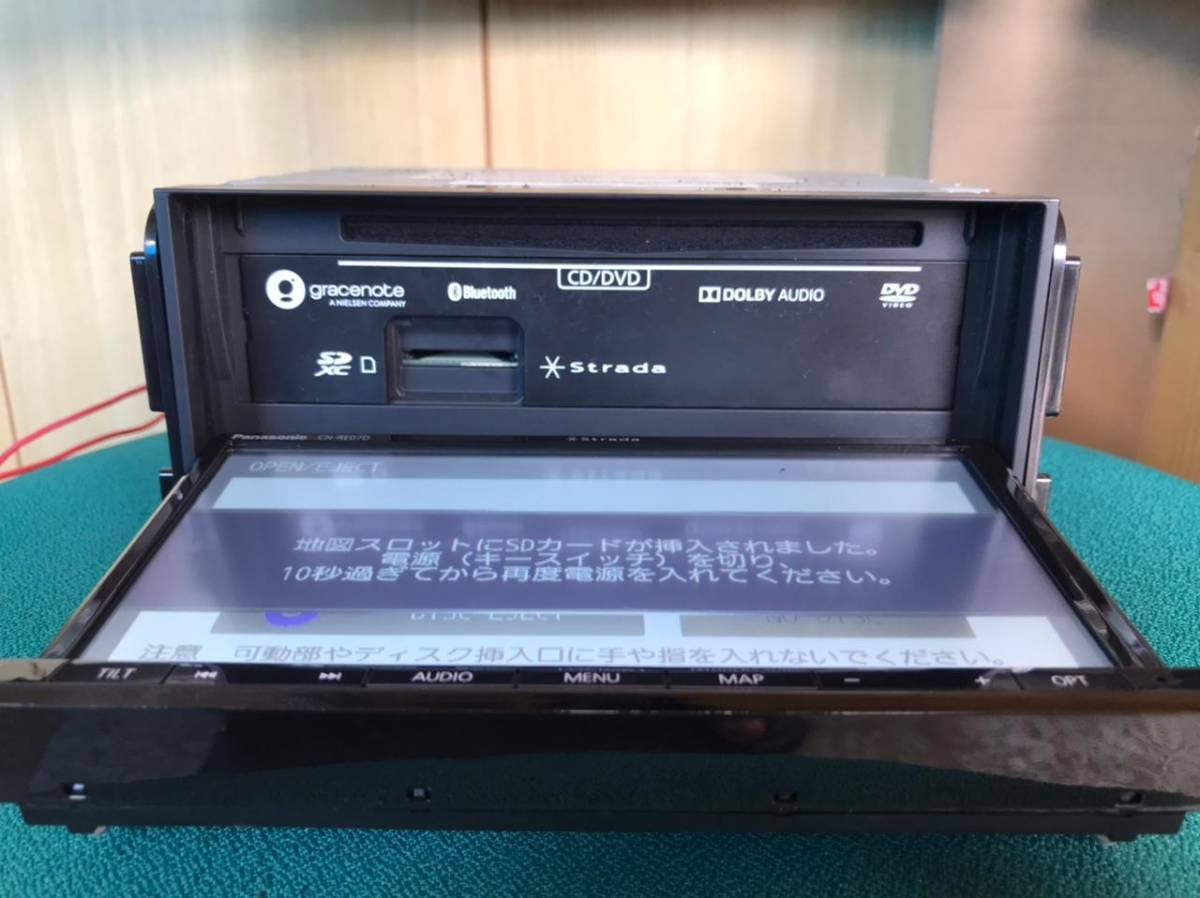 パナソニック ストラーダ CN-RE07D 2020年版地図データ!!カメラ, ETC付
