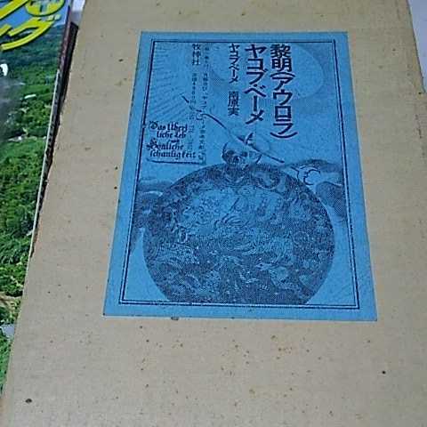 q1048657900.5