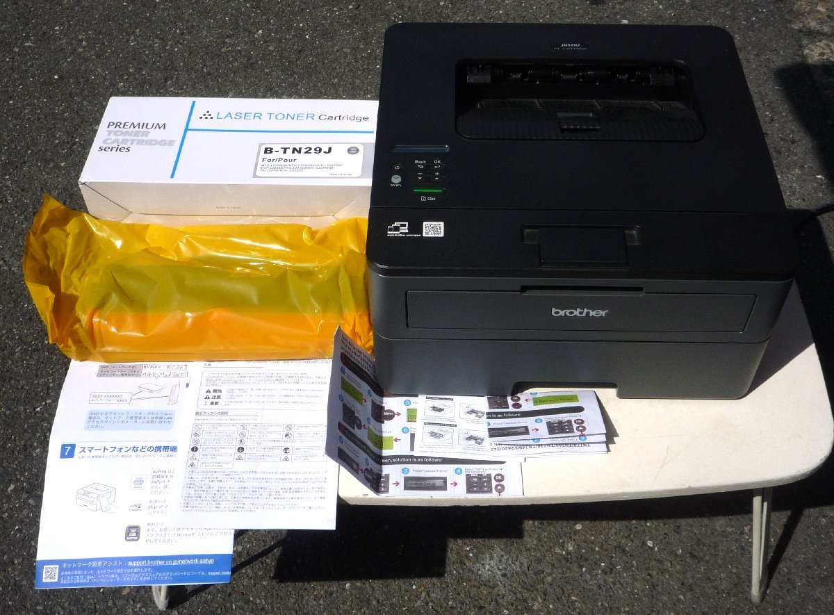 HL-L2375DW JUSTIO brother ブラザー | A4 ブラザー工業 印刷枚数 極小 