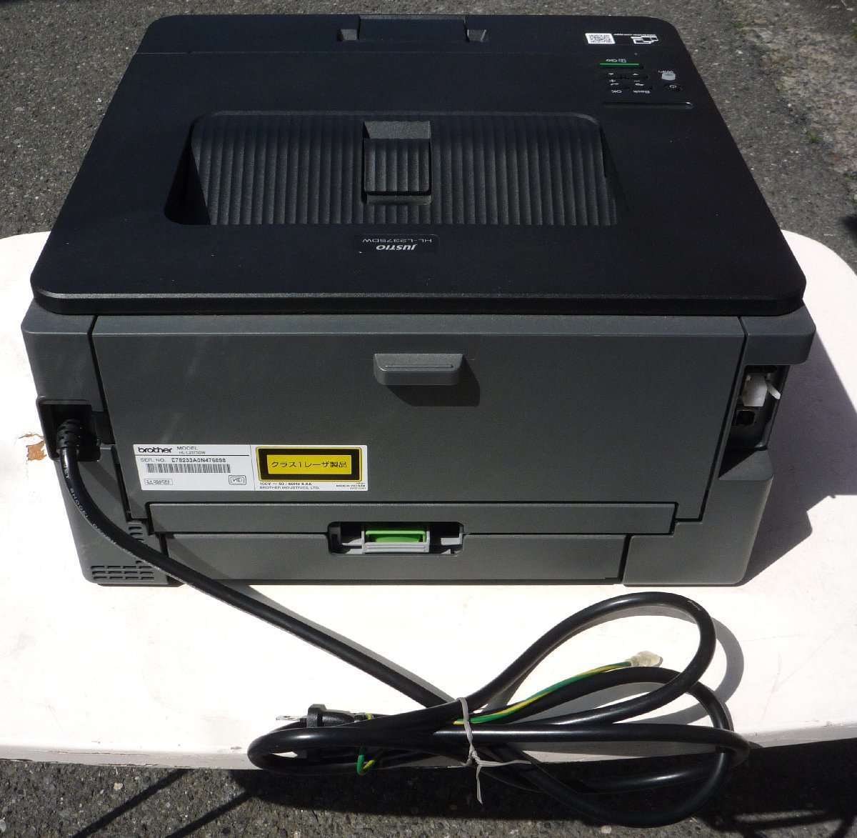 HL-L2375DW JUSTIO brother ブラザー | A4 ブラザー工業 印刷枚数 極小 