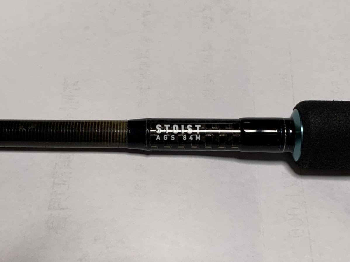 Daiwa エメラルダス ストイストRT 84M【バット・竿袋のみ ダイワ