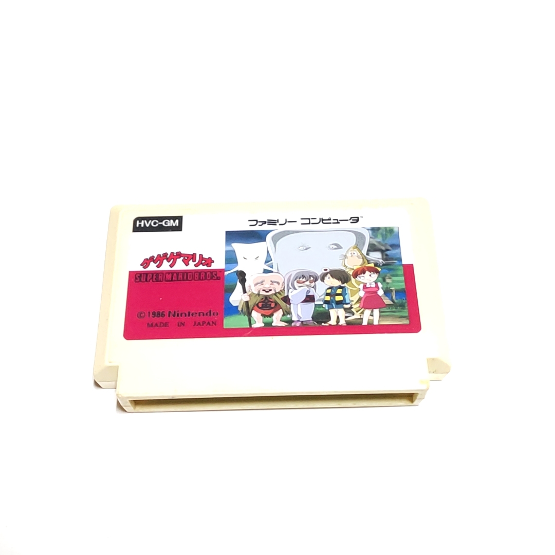 ファミコンカセット(白色) 【公式通販】