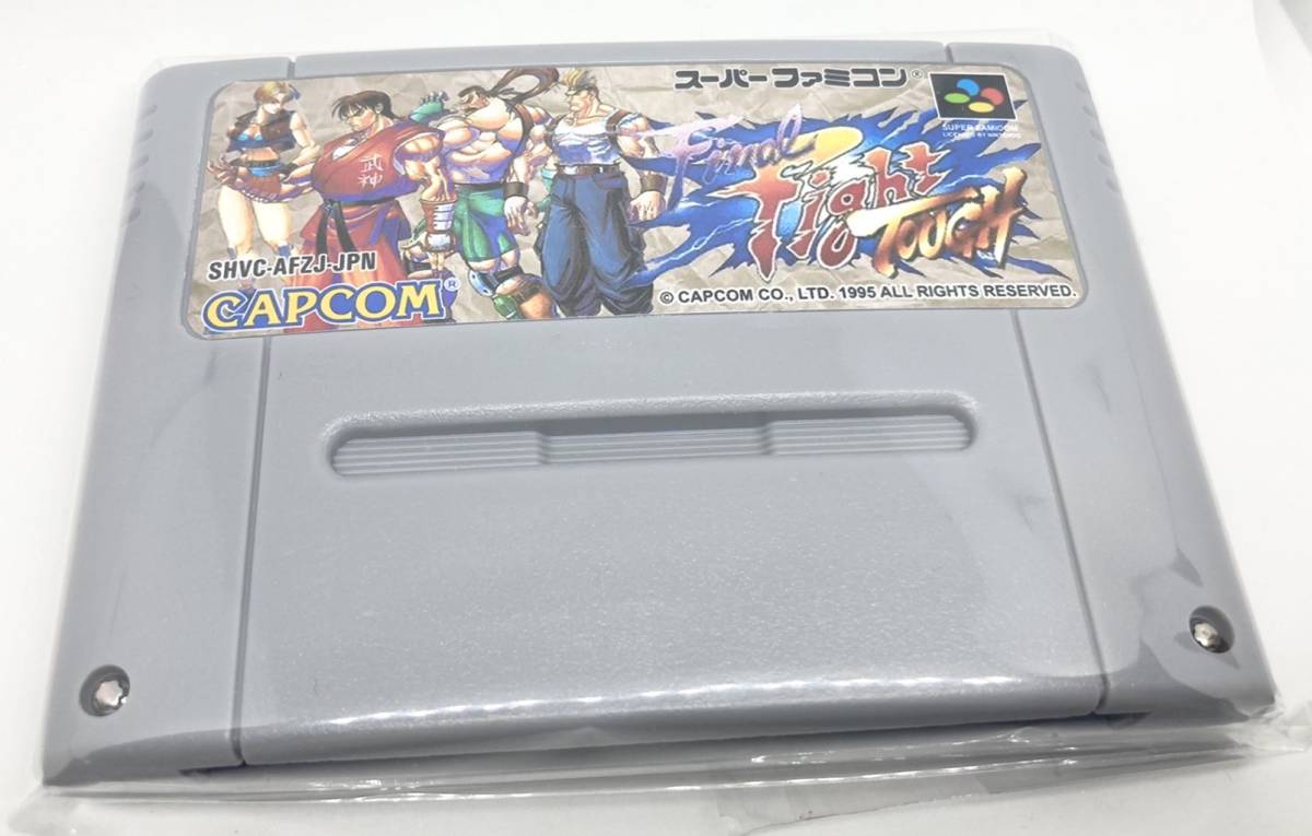 SFC スーパーファミコンソフト ファイナルファイトタフ カプコン