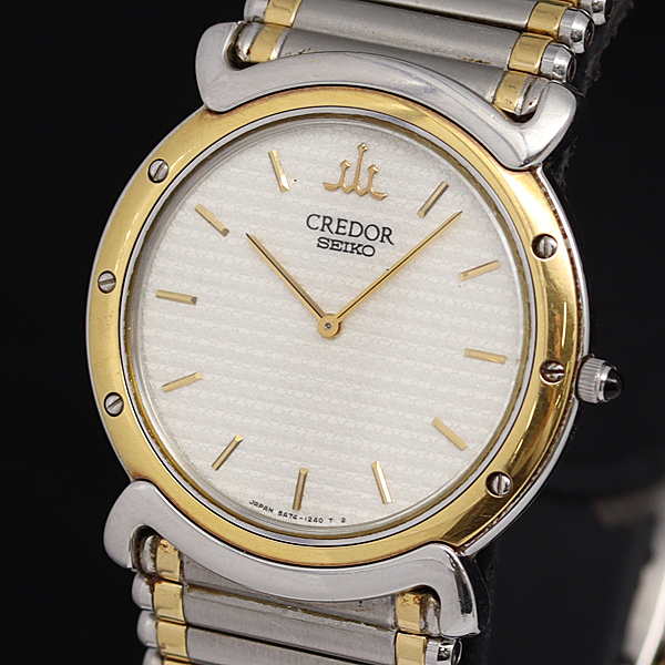 SEIKO（腕時計(アナログ)）のフリマアイテム一覧 Masterpiece