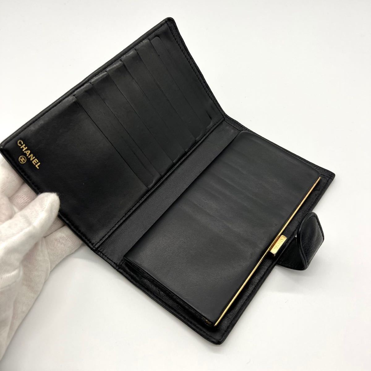美品！シャネル キャビアスキン がま口 長財布 ブラック