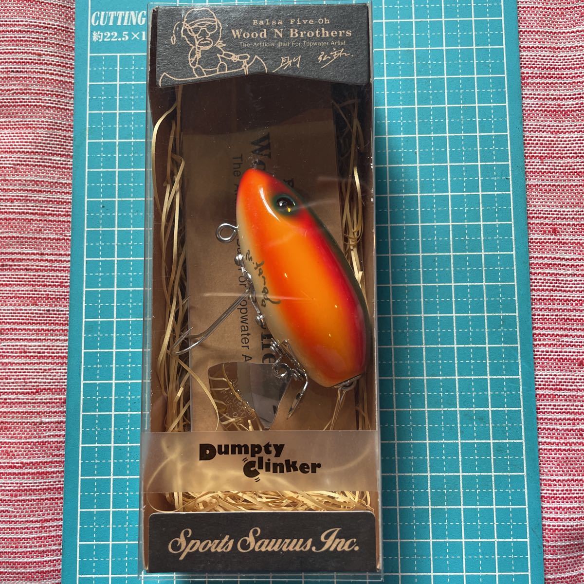 ザウルス バルサ50 Wダンプティークリンカー新品。 バルサ50 ザウルス