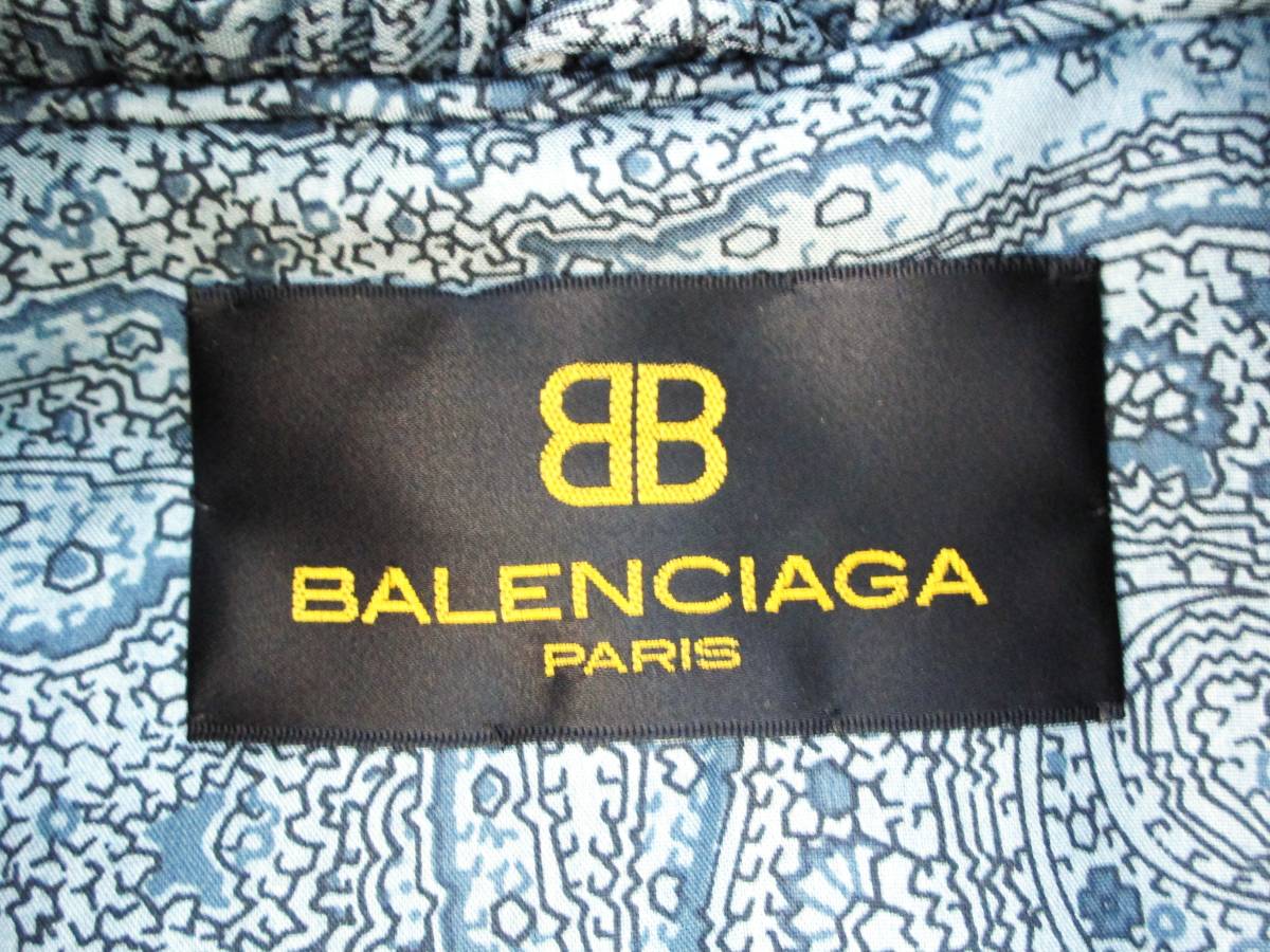 本物税込バレンシアガ ミンク 毛皮コート【BALENCIAGA】