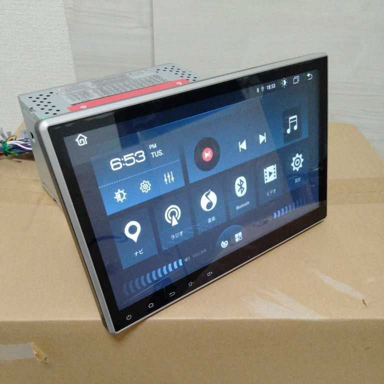 パイオニア AVIC-RZ33 カーナビ カロッツェリア AVIC-RZ33 カーナビ
