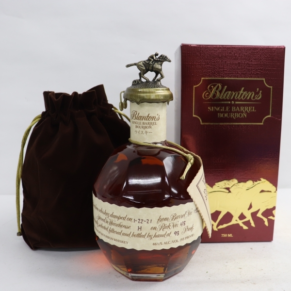 ★2本セット/ Blanton\'s（ブラントン）シングルバレル ブラック 40% 750ml O0F2266 ブラントン シングルバレル 750ml | 0 BOURBON
