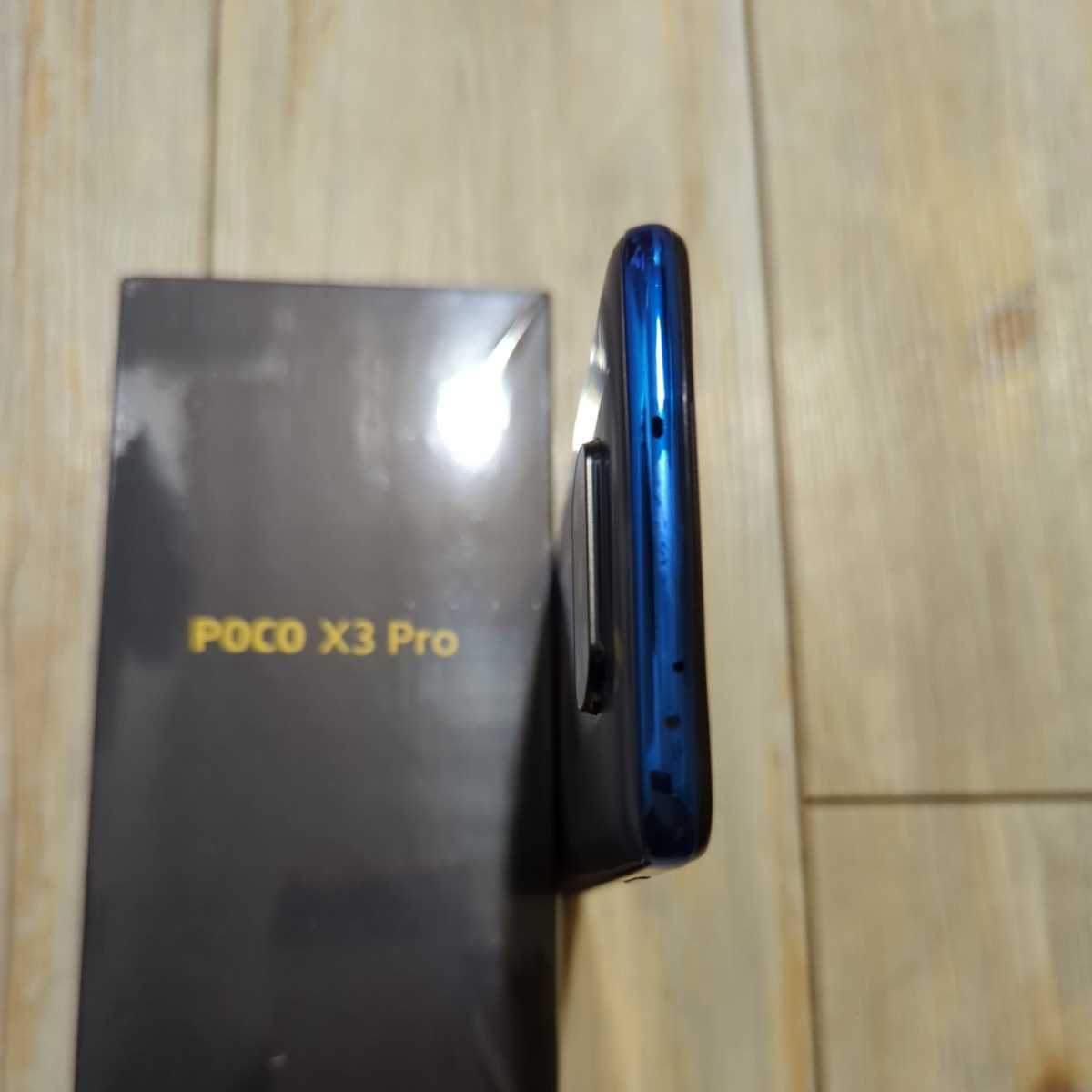 中古美品/送料無料】Xiaomi POCO X3 Pro 6GB/128GB Frost Blue【おまけ