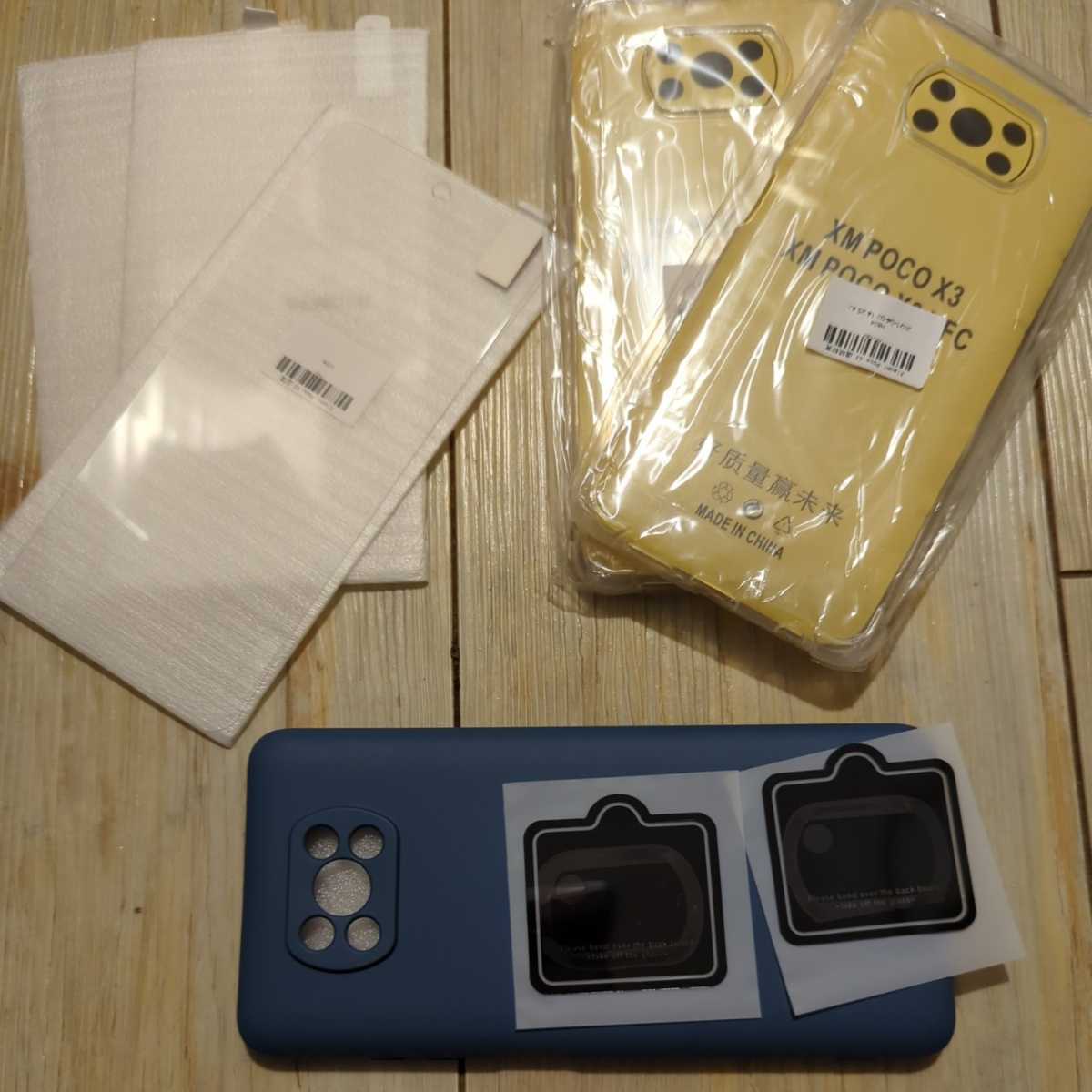 中古美品/送料無料】Xiaomi POCO X3 Pro 6GB/128GB Frost Blue【おまけ
