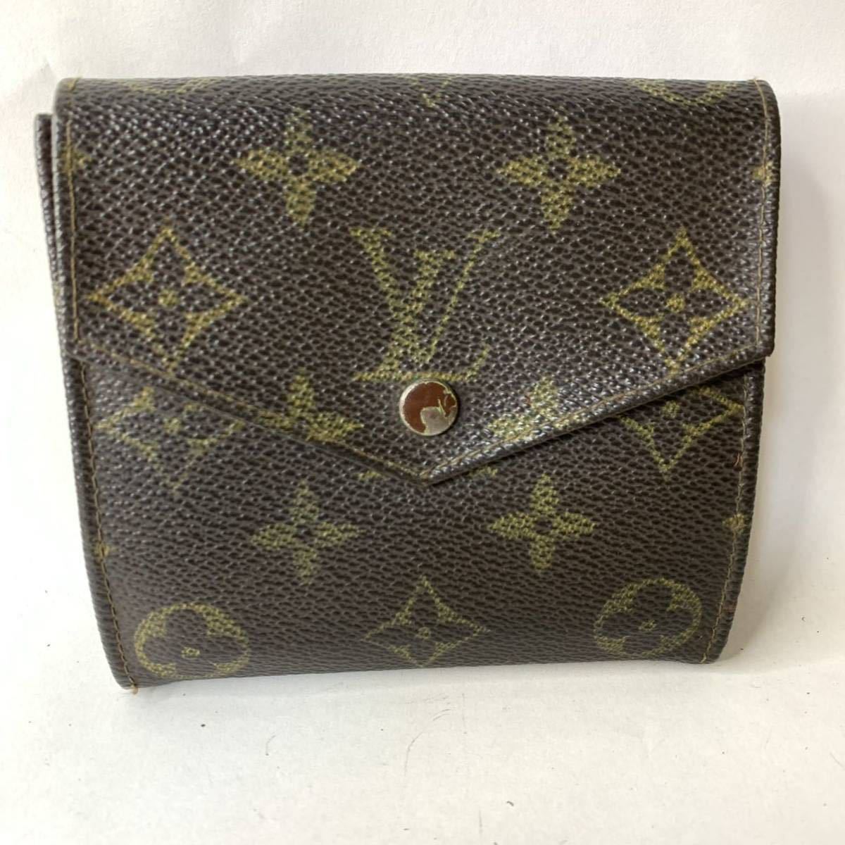 美品 1円スタート LOUIS VUITTON ポルトフォイユ サラ 長財布 ダミエ