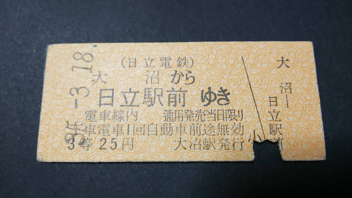 i-img1200x1200-17670878873204h6xkkj1372