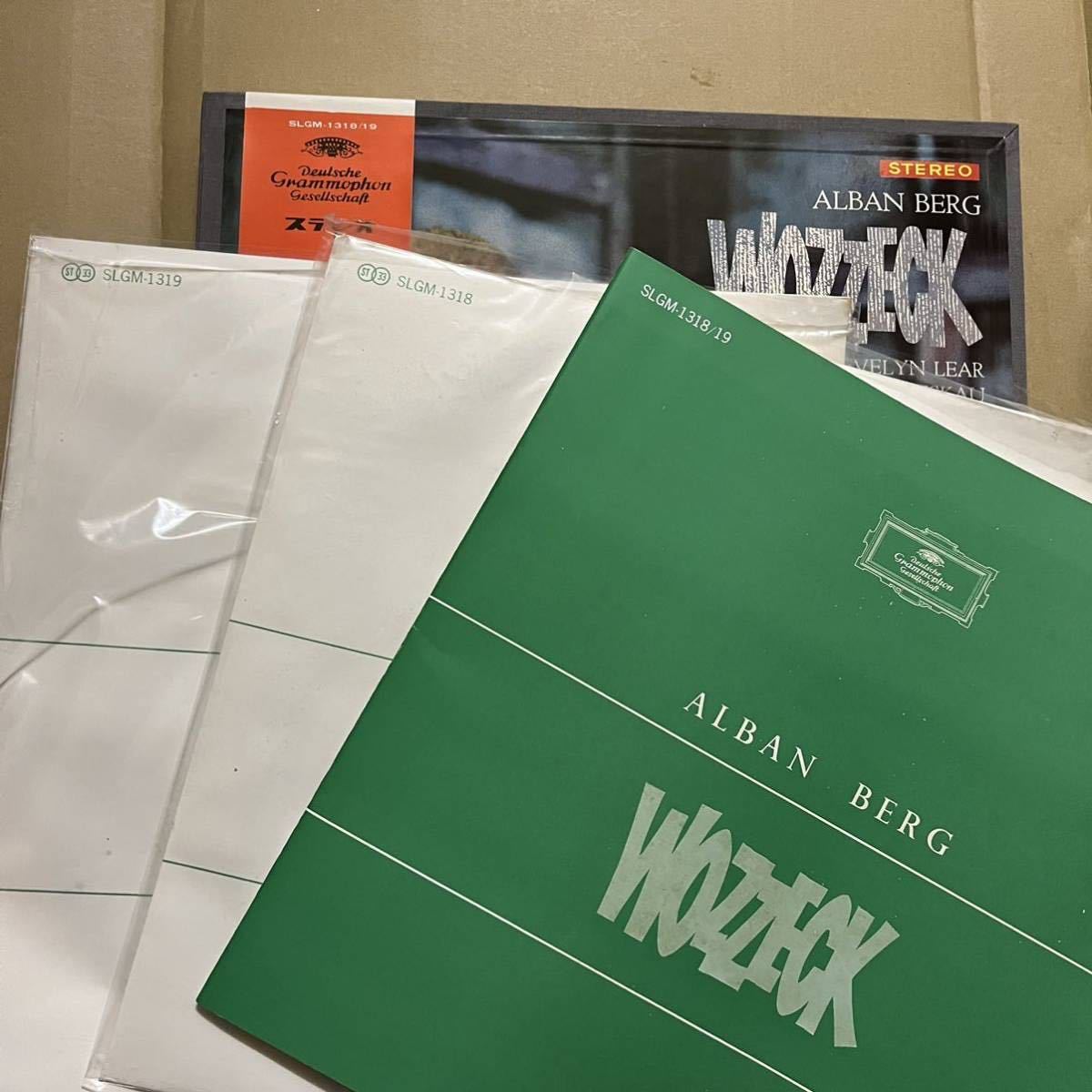 anticon mf doom 等レコード26枚セット