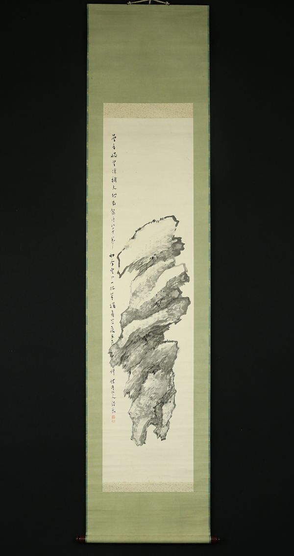 B000101-2010-02