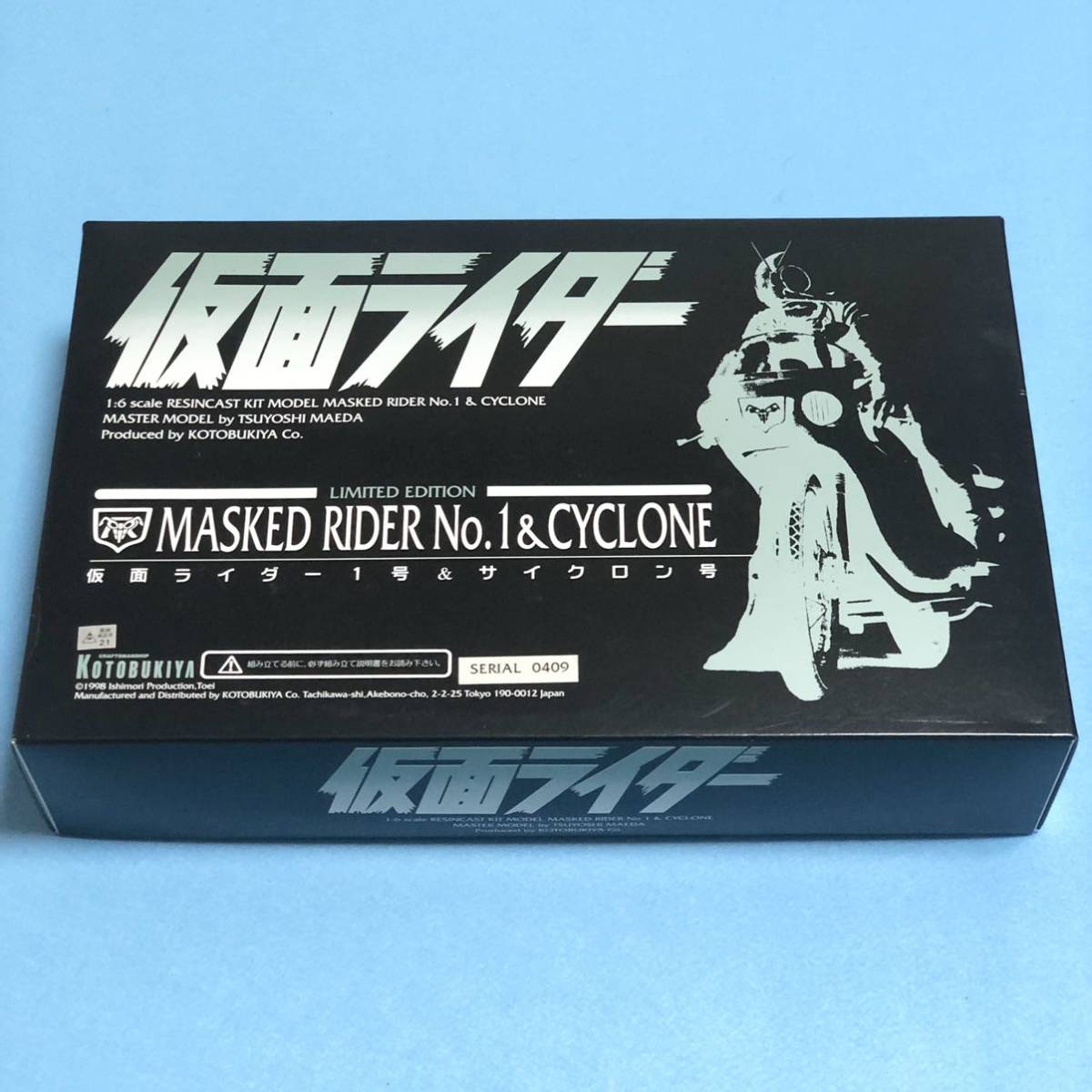 100%新品，お買い得 絶版 未組立 500個限定 コトブキヤ 1/6 仮面ライダー1号&サイクロン号 ガレージキット レジンキャスト KOTOBUKIYA 寿屋 原型:前田強(仮面ライダー1号)｜売買されたオークション情報、yahooの商 仮面ライダー1号