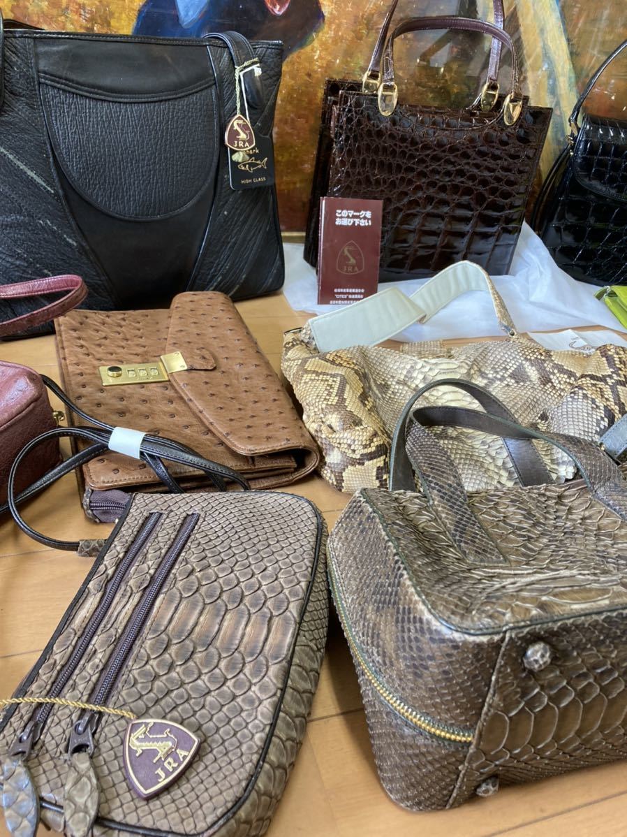 蛇革 鰐革 オーストリッチ大量全て本物JRA認定 鮫革 高級バッグ 希少品 