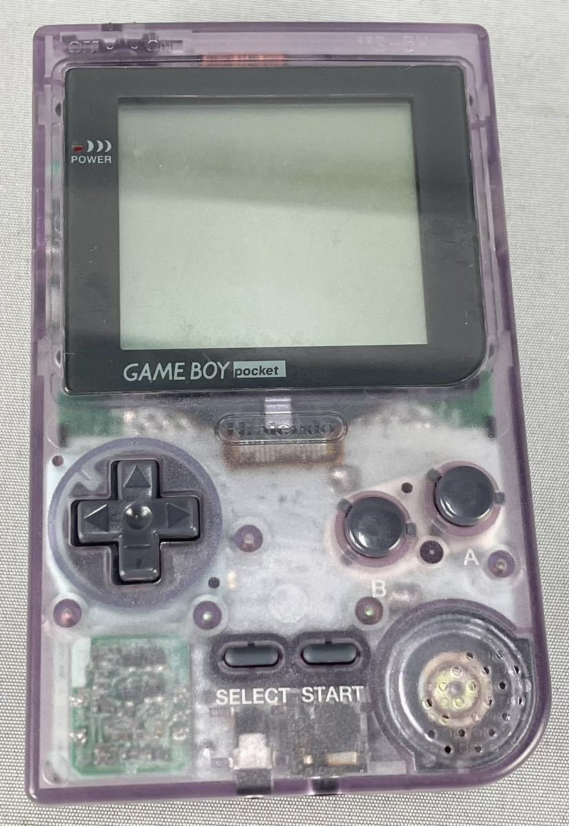 ゲームボーイポケット ⑥ おしく