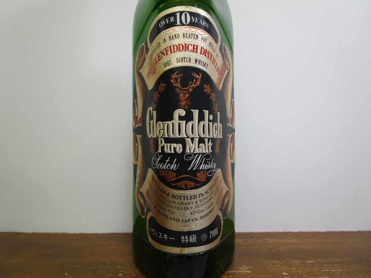 レア！Glenfiddich 10年ピュアモルトウイスキー 760ml グレンフィディック 10年 特級 ピュアモルト 760ml 未開栓 ウイスキー