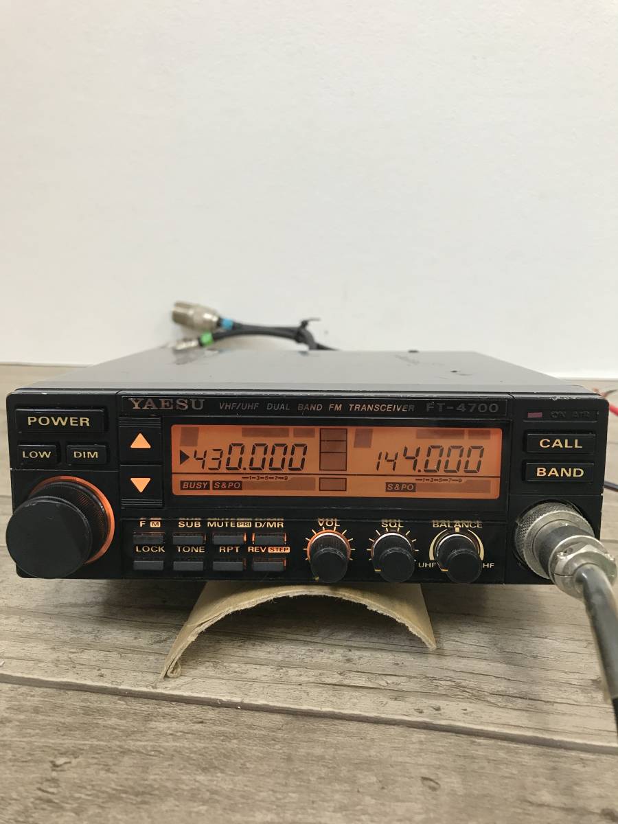 YAESU FT-4700 VHF/UHF DUAL BAND FM TRANSCEIVER Yaesu Dual YAESU w