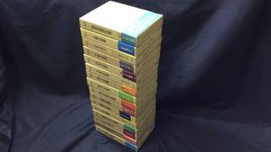 日本思想大系のYahoo!オークション(旧ヤフオク!)の相場・価格を見る