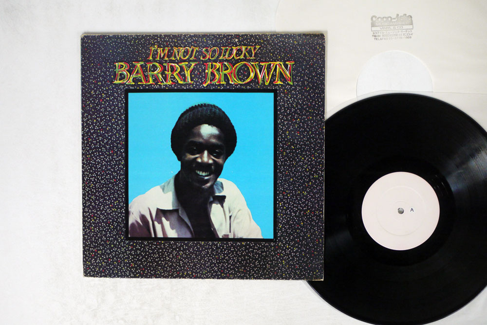 お得，本物保証 英 BARRY BROWN/I'M NOT SO LUCKY/BLACK ROOTS BRLP 1000(レゲエ)｜売買されたオークション情報、yahooの商品情報をアーカイブ公開 - オークファン レゲエ