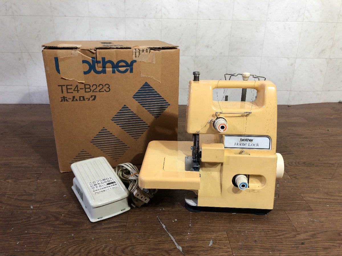 ブラザー ロックミシン ホームロック brother TE4-B233 Home Lock 
