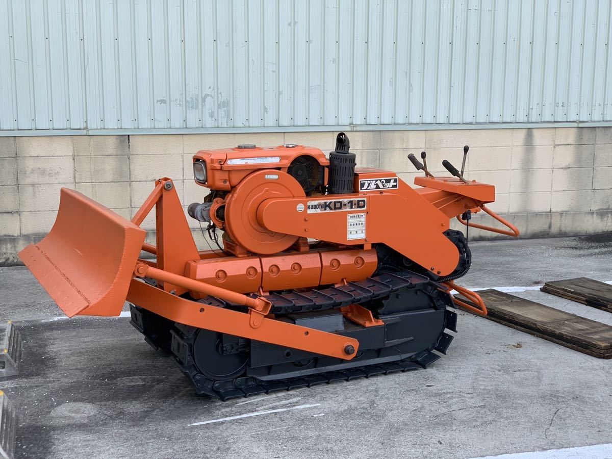 中古】クボタ ドーザ KD-1D ブルペット 軽油 セル式 ブルドーザー 