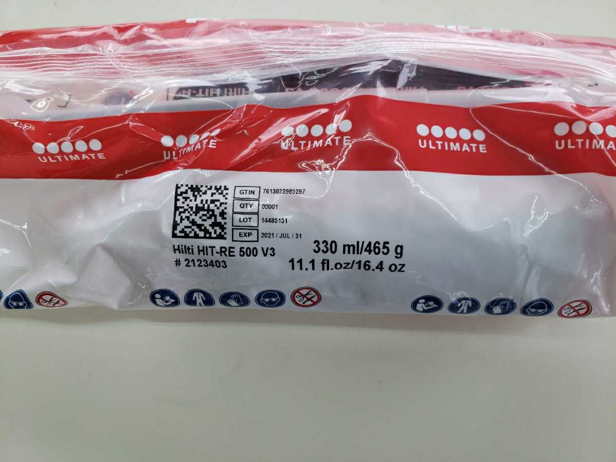 V3 HIT-RE 0 Pallet 接着系注入方式アンカー - HILTI（ヒルティ 