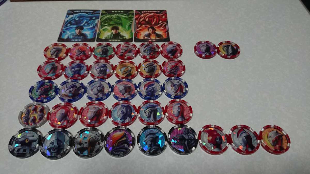 ウルトラマンZ ウルトラメダル アクセスカード まとめ売り DXウルトラ