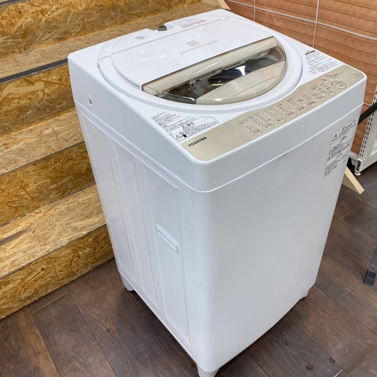 東芝 洗濯 機 安い 東芝 洗濯機7kg の人気商品一覧 安い商品を通販 